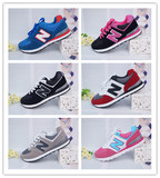 New Balance/NB574系列男鞋女鞋复古跑步鞋休闲运动鞋学生鞋
