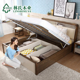 林氏木业现代简约板式床卧室1.5双人床高箱储物收纳床1.8米BA3A-D