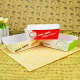 免折鸡翅盒 鸡块纸盒 鸡米花盒 无盖船盒 食品包装纸盒100个