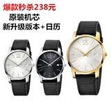 香港代购ck手表女表男表情侣表真皮表钢带手表k2g2g1c6 k2g21107