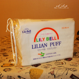 LilyBell丽丽贝尔化妆棉 100%优质纯棉 卸妆棉厚款正品 特惠222片