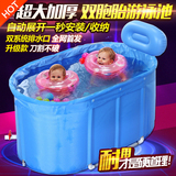 诺澳婴儿游泳池婴幼儿童支架游泳桶超大号双胞胎保温不锈钢游泳池
