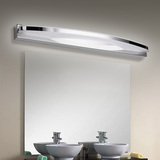 镜前灯led不锈钢7W 9W卫生间浴室壁灯化妆简约防水防雾镜柜灯8104