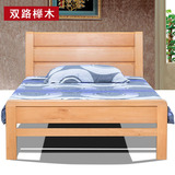 双路家具实木床榉木1.2米单人床气压高箱床1.5米储物双人床现代中