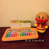 现货包邮 日本进口面包超人儿童电子键盘敲击琴音乐玩具