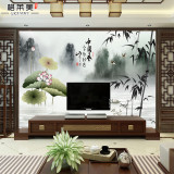 3d立体水墨山水风景整张壁画中式荷花竹子客厅电视背景墙壁纸墙纸