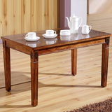 中式复古小户型茶几简约美式乡村实木客厅长方形欧式仿古茶桌家具