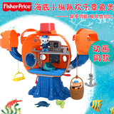 费雪正版海底小纵队欢乐章鱼堡角色扮演发声儿童益智玩具T7016