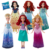 孩之宝（Hasbro）迪士尼公主玩具芭比娃娃女孩礼物灰姑娘白雪公主