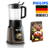 原装德国进口Philips飞利浦HR2199高端自动智能加热破壁料理机
