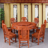 红木餐桌 非洲花梨木圆桌 圆台东阳中式古典红木家具雕刻海鲜饭桌