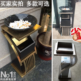 不锈钢酒店垃圾桶 创意宾馆大堂烟灰桶 电梯旁立式带烟灰缸垃圾桶