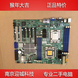正品二手SUPER超微X8DTL-6 1366双路服务器主板DDR3 秒X58 X5650