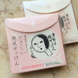 和妆 现货日本代购无添加樱花限量京都YOJIYA洗脸纸洗面皂纸香皂