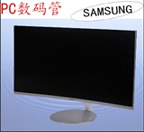 三星（SAMSUNG）C27F591FD 27英寸LED背光曲面显示器