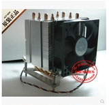 Asus/华硕Z9PA-D8 双CPU服务器E5-2670  2011针双cpu纯铜热管风扇