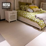 现代家用卧室满铺地毯酒店沙发地毯客厅茶几地毯纯色办公地毯定制