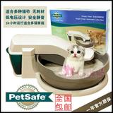 仁可宠物/全国包邮美国Petsafe循环除臭自动猫厕所电动猫砂盆沙盆