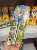韩国儿童筷子餐具学习筷训练筷宝宝练习筷婴儿辅助筷子幼儿