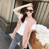 时尚套装女2016夏季新款潮无袖卡通贴布马甲外套纯色显瘦韩版女装