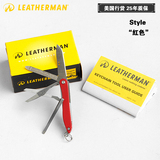 Leatherman莱泽曼 Style风度 多功能EDC折叠组合工具钳工具刀剪刀