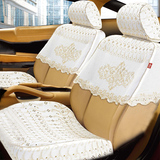 2016新款高端刺绣棉布半截套专用汽车座套订做座椅坐垫套定制夏季