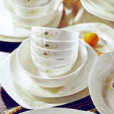 景德镇陶瓷器高档韩式方形56头骨瓷餐具套装碗盘碗碟家用结婚乔迁