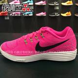 耐克专柜代购16夏年新款女鞋LUNARTEMPO2登月跑步鞋818098-601