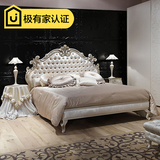 全实木床 新古典床欧式双人床1.8米 雕花美式床家具简欧床 法式床