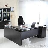 昆明贵州办公家具办公桌主管桌大班台油漆班台板式经理桌椅新款黑