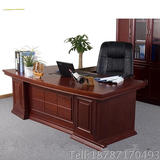 昆明办公大班台主管桌办公家具办公桌新款时尚油漆桌椅黑色经理桌