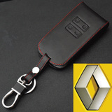 2016款雷诺科雷嘉钥匙包汽车专用真皮钥匙套遥控器套科雷嘉钥匙扣