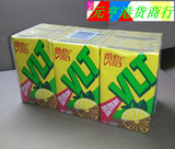 多省包邮香港代购 维他奶 柠檬味茶饮品 饮料（6包装）6*250ml