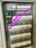 厂家专业定做 配电箱 配电柜 保护控制电箱 控制箱 GGD 配电箱