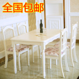 韩式田园纯实木餐桌椅组合欧式象牙白色实木餐桌时尚简约小户型