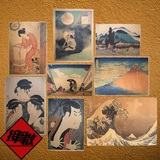 神奈川冲浪里 日本浮世绘 复古牛皮纸海报 经典酒吧装饰画