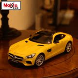 美驰图奔驰AMG原厂仿真1:18合金车模金属汽车模型摆件跑车模型