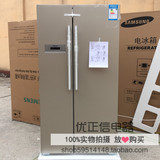 全新正品 西门子BCD-610W（KA82NV03TI）对开门冰箱变频无霜