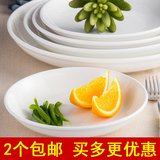 纯白陶瓷饭盘 陶瓷盘子碟子 水果盘深盘菜盘 圆形汤盘西餐盘餐具