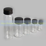 2/3ml透明螺口玻璃瓶 试剂瓶 样品瓶 精油瓶 西林瓶 菌种瓶血清瓶