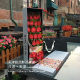 母亲节鲜花预定19朵红玫瑰鲜花礼盒同城快递生日配送天津鲜花速递