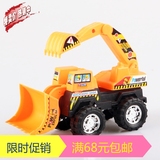 惯性工程车模型套装儿童挖掘机玩具男孩玩具汽车挖土机推土机铲车