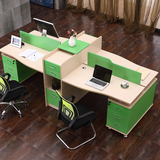 简约现代办公家具4人位办公桌办公室职员工屏风2人台式职员桌组合