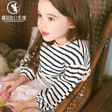 2016春季新款儿童灯笼袖卫衣韩国童装女童纯棉潮流外套长袖上衣