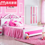 儿童床女孩 公主床粉色单人床小孩床1.2/1.5米 儿童家具套房组合