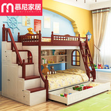 地中海儿童床上下床双层床实木高低床子母床儿童家具母子床组合床
