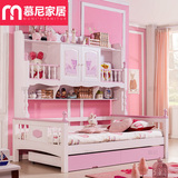 儿童床女孩公主床衣柜床组合床多功能床全实木子母床儿童家具套房