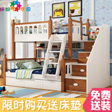 地中海子母床实木儿童床高低床双层床上下床成人全实木家具包安装