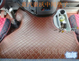大货车豪沃T7H天龙解放J6P德龙汕德卡C欧曼GTL霸龙中间平台脚垫子