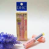 正品日本本土DHC橄榄护唇膏 1.5g 天然植物无色润唇持久保湿滋润